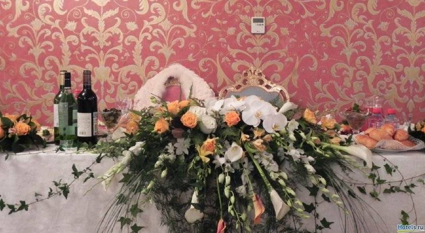 Романтический Люкс